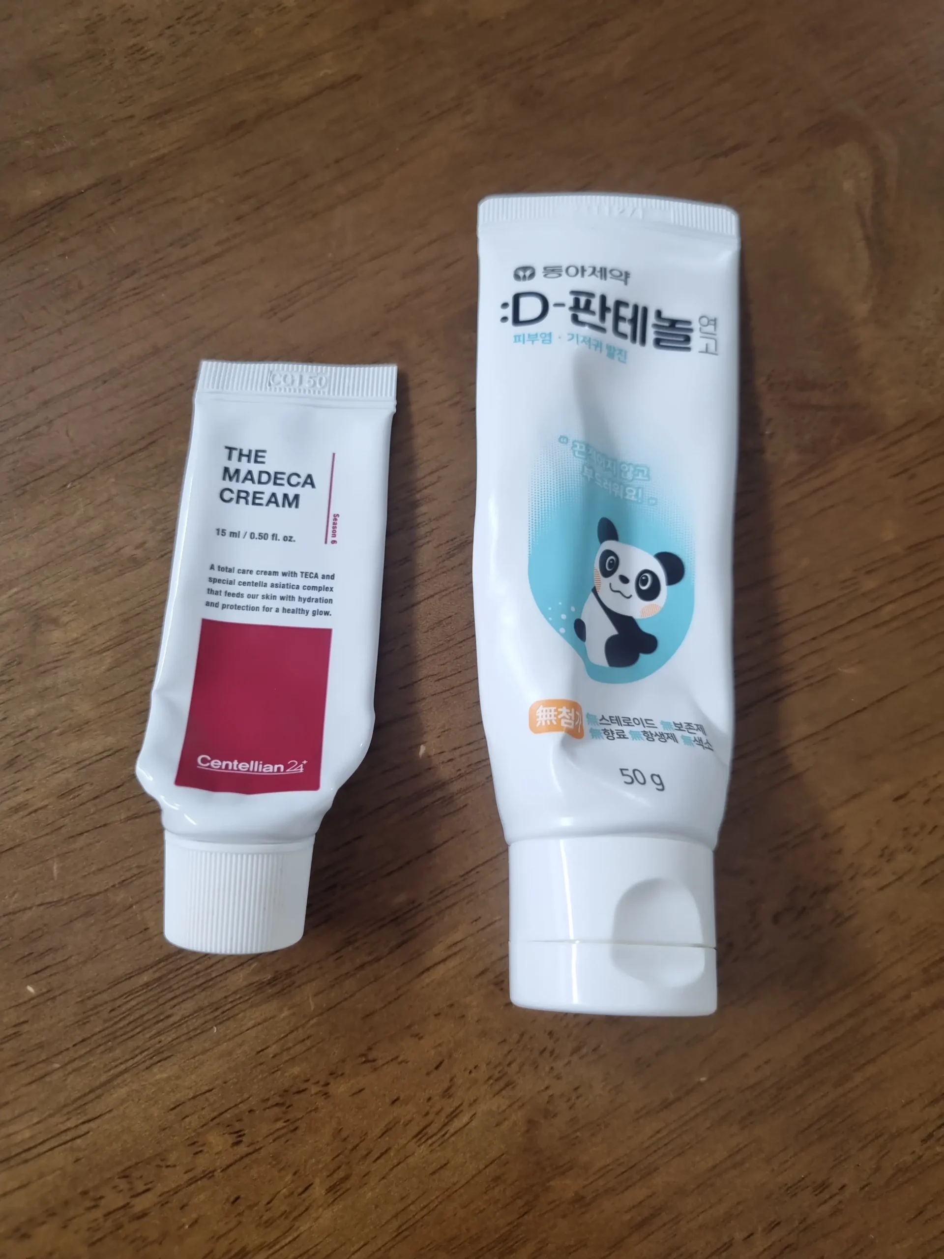 Centellian24 The Madeca Cream and D-Panthenol Ointment for skin barrier repair and redness relief